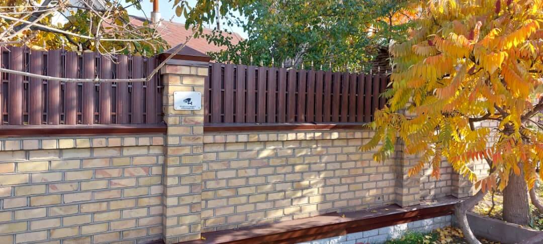 Забор из штакетника 90м Красный Каштан фото3 в Киришах