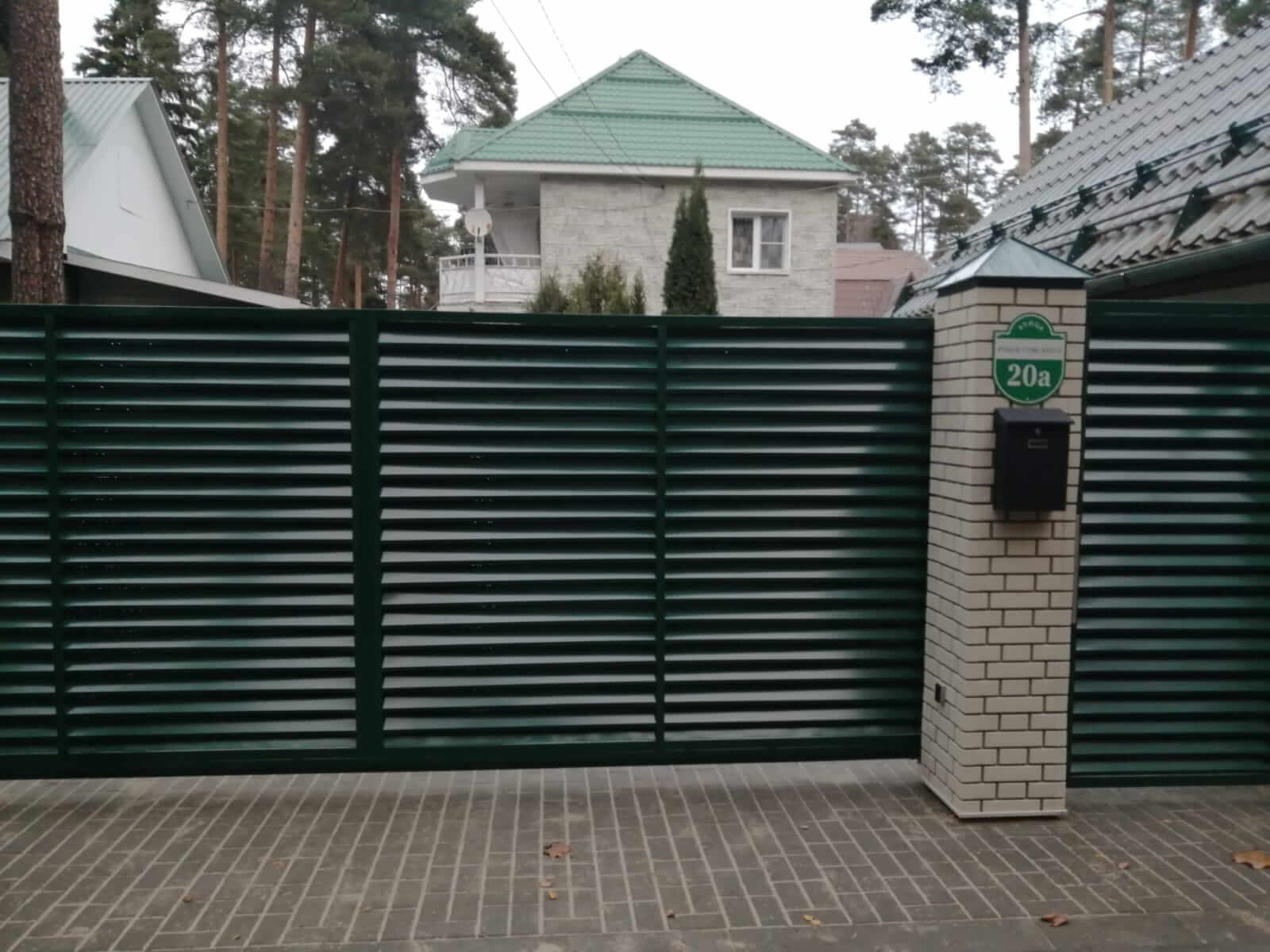 Забор-жалюзи с ламелями ЭКО-Z Зеленый Мох фото4 в Киришах